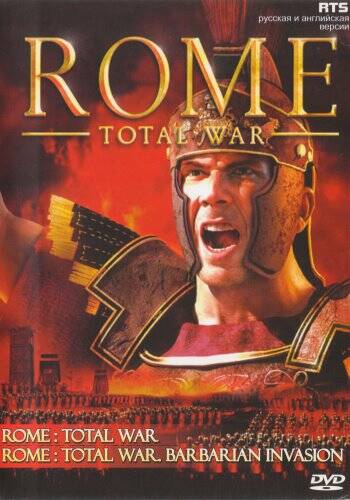 Rome: Total War Barbarian Invasion